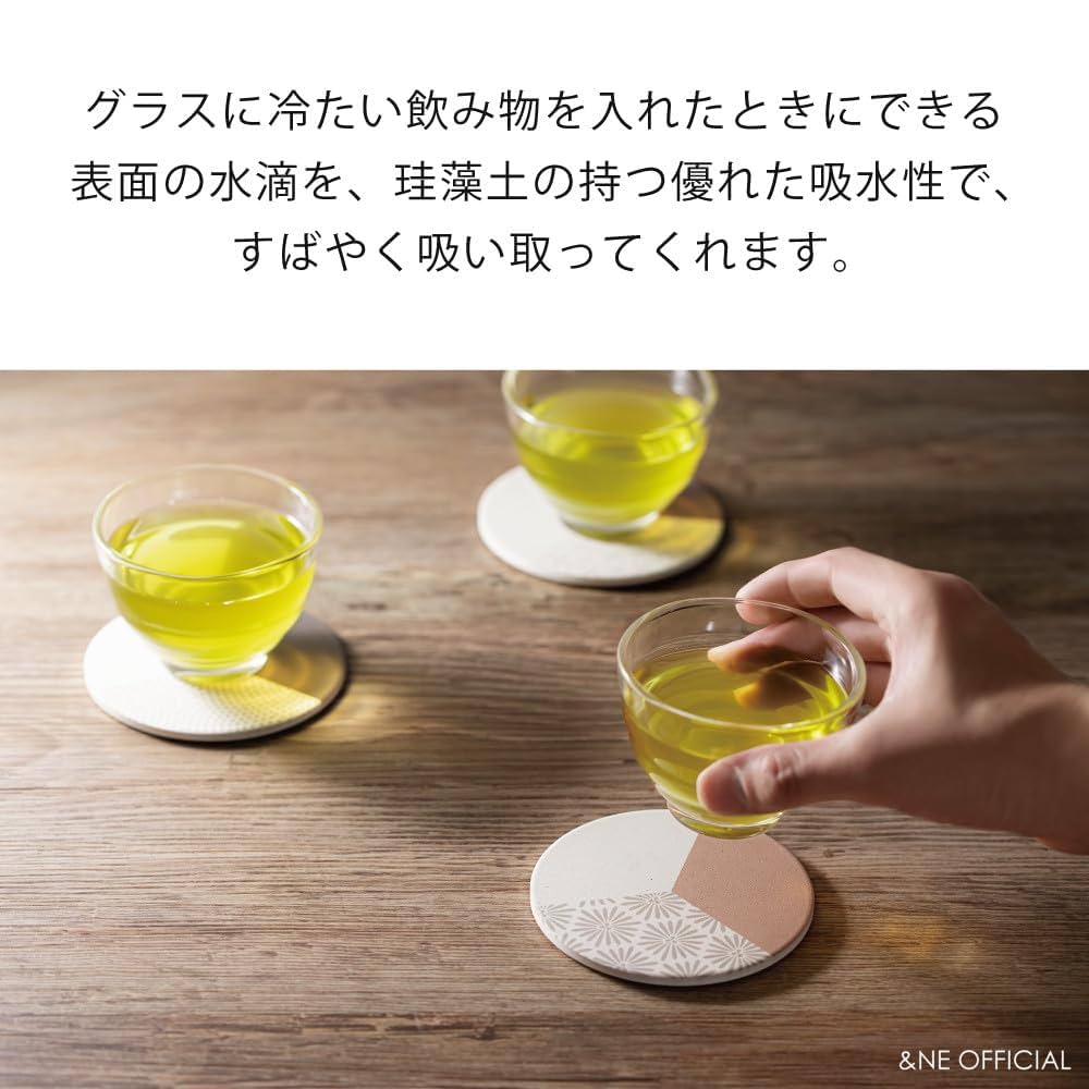 Amazon.com: &NE NRS-093-SKFJ Ceramic Diatomaceous Earth